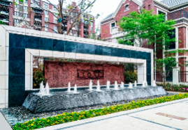 景觀園林設計有哪些優(yōu)勢