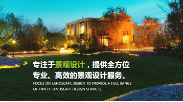 優(yōu)美的蘇州校園景觀設計